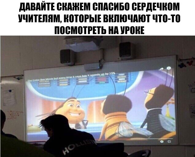 Смейся до слёз :D - 25 марта 2019 в 03:44