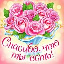  Aleksandr A,  -  11  2018        ...:-)
