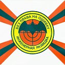  , , 44  -  27  2018