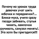 ���� ����, ��������� - ��������� 20 ������� 2019 � ������ ������ ��������