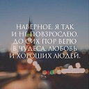 ���� Olga, ���� - ��������� 31 ������� 2018 � ������ ������ ��������