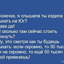 ���� �������, ��������� - ��������� 12 ������ 2019 � ������ ������ ��������