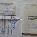 ���� ���������, ������, 45 ��� - ��������� 10 ������� 2018 � ������ ���� ����������