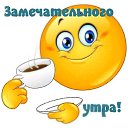 ���� �����, ���� - ��������� 2 ������� 2018 � ������ ���� ����������