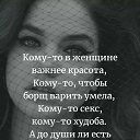 ���� �������, ������, 61 ��� - ��������� 24 ������� 2018 � ������ ���� ����������