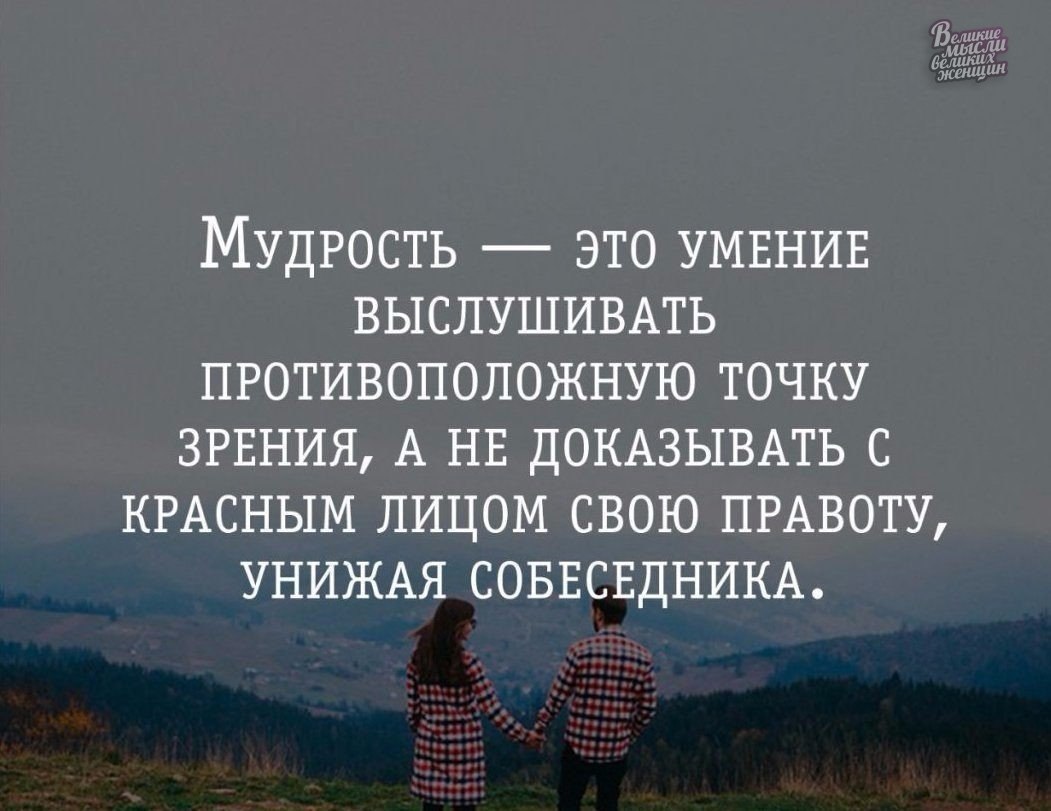     - 21  2018  17:12