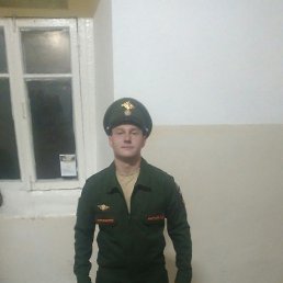 , , 28 