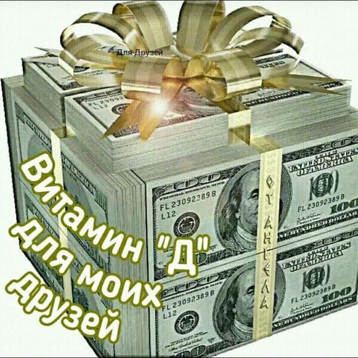   ,    . - 2  2019  14:03