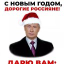 ���� I, ��������, 63 ���� - ��������� 20 ������ 2019 � ������ ���� ����������
