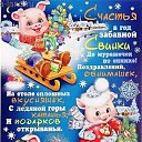 ���� Murochka, ����, 29 ��� - ��������� 1 ������ 2019 � ������ ���� ����������