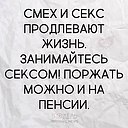 ���� �������, �����������, 48 ��� - ��������� 25 ������� 2018 � ������ ������ ��������