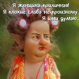 ���� ��������, ���������, 57 ��� - ��������� 29 ������� 2018