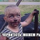���� Osman, ������ - ��������� 16 ����� 2019 � ������ ������ ��������