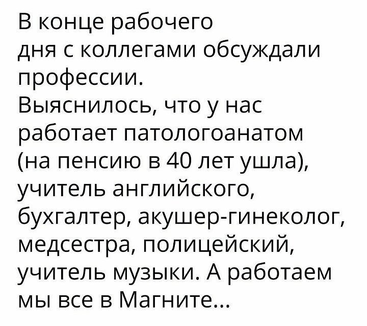 ☆ ☆ - 5  2018  16:45