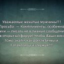 ���� ����, ������ - ��������� 18 ������� 2019 � ������ ������ ��������