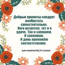 �� � ����� �����.������� ������.� �����-���� �Ѩ!= ������ ������(�����) http://ok.ru/poeziyast �� ������� ��� � ����� �����.������� ������.� �����-���� �Ѩ!= ������ ������(�����) http://ok.ru/poeziyast�