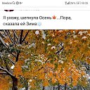 ���� �������, ������, 65 ��� - ��������� 25 ������ 2018 � ������ ������ ��������