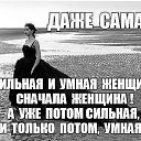 ���� El, ������ - ��������� 31 ������� 2018 � ������ ���������...�