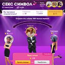 ��� ��� ����� . . . �� ������� ���� ����������