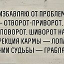 ���� ����, ��������� - ��������� 16 ������ 2018 � ������ ������ ��������