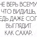 ���� ������, �������, 50 ��� - ��������� 15 ������ 2019
