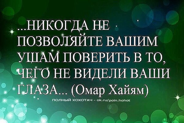 ���� - 15 ������� 2018 � 21:00