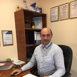 �����, �����������, 44 ����