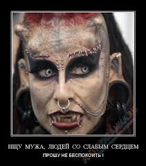  - 18  2018  04:07 - 8