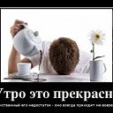 ���� ������, ��������������, 54 ���� - ��������� 8 ������ 2019 � ������ ������ ��������