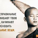 ���� ����, �����-��������� - ��������� 30 ������ 2019 � ������ ������ ��������