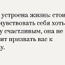 ���� &hearts; ��� &hearts;, ��������� - ��������� 26 �������� 2018 � ������ ������� �� ���� 3 ����