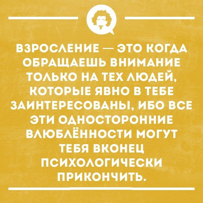   - 29  2018  16:51