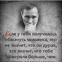 ���� Ledynoe Serdce, ��������� - ��������� 22 �������� 2018 � ������ ������ ��������