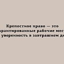 ���� ����, ������ - ��������� 14 �������� 2018 � ������ ������ ��������