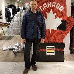 ���� �������, �������, 57 ��� - ��������� 9 ������� 2018