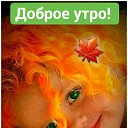 ���� ��������, �������, 55 ��� - ��������� 2 �������� 2018 � ������ ���� ����������