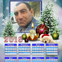 ��������, ������-��-����, 50 ���