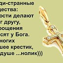 ���� ���������, �����������, 55 ��� - ��������� 17 ���� 2018 � ������ ���� ����������