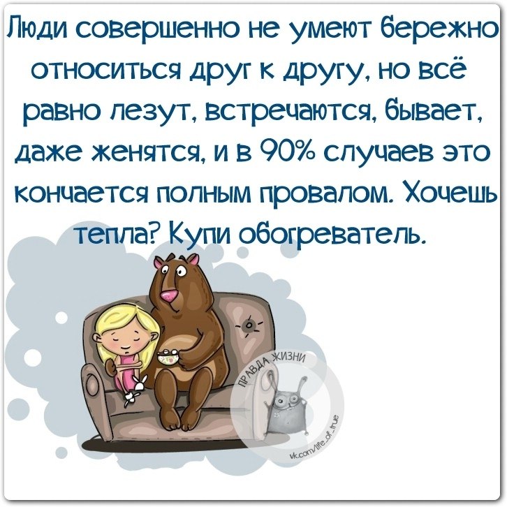   - 20  2018  16:46