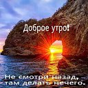 ���� �����, ������ - ��������� 13 ���� 2018 � ������ ���� ����������