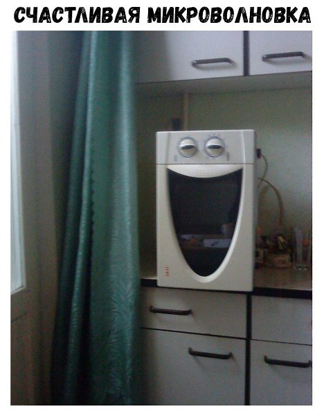 ������ �� ��� :D - 6 ������� 2018 � 16:36