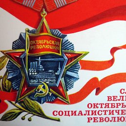 ���� ������, �����-���������, 46 ��� - ��������� 11 ������ 2018