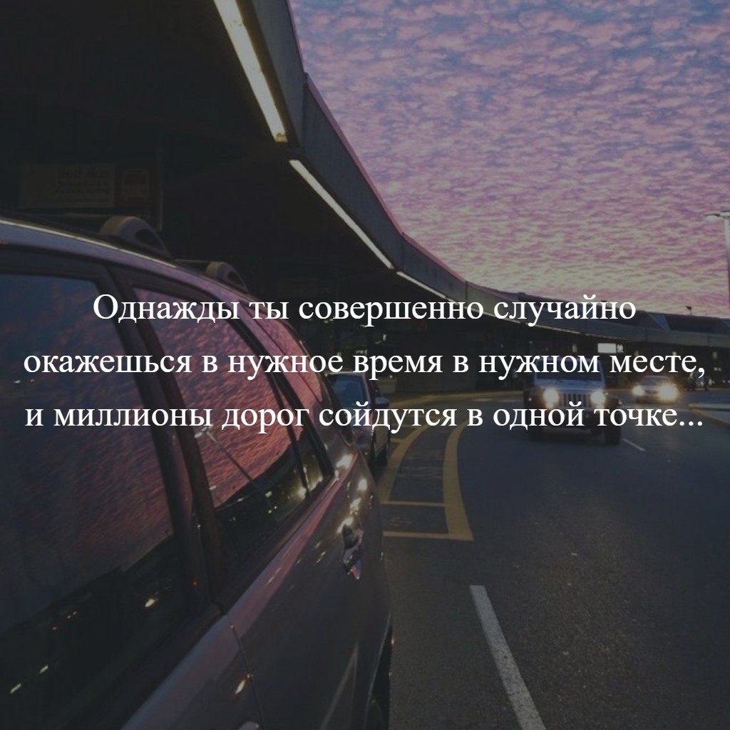 Осознание опубликовал пост от 12 сентября 2018 в 16:33 у себя на стене. 