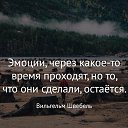 ���� �����, �����-��������� - ��������� 2 ����� 2019 � ������ ���� ����������