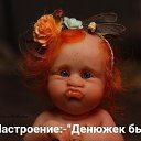 ���� ����, ������, 56 ��� - ��������� 2 �������� 2018 � ������ ���� ����������