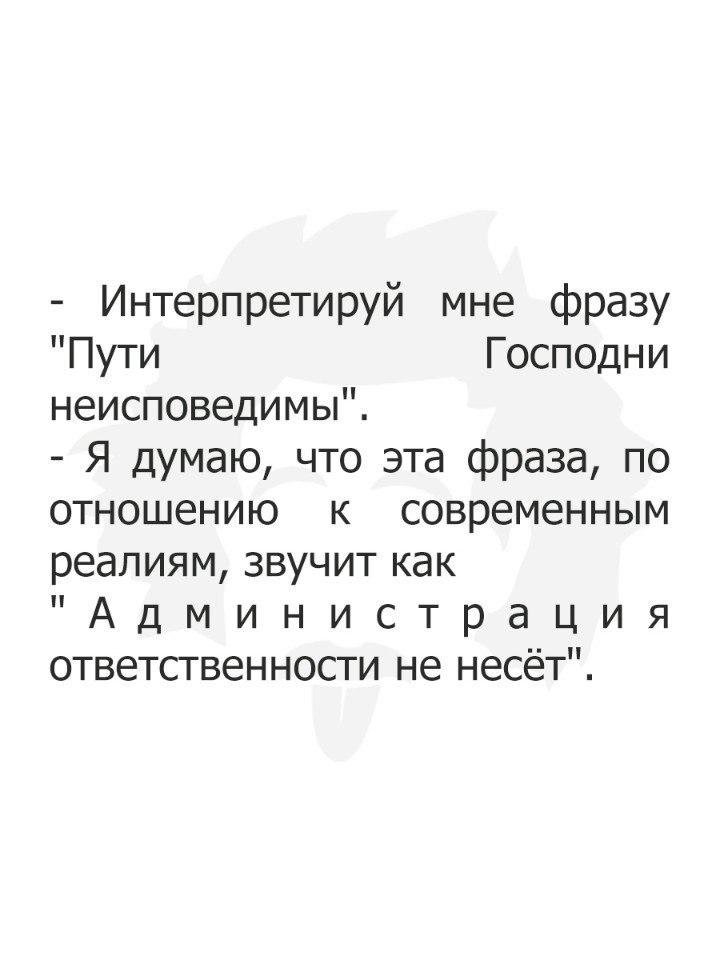   - 1  2018  16:19