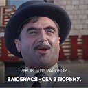 ���� �������, �����, 43 ���� - ��������� 15 ������ 2019