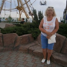 �����, �����