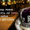 ���� Nikolass, ���� - ��������� 8 ������� 2019 � ������ �� ����� ��� ��� �����������