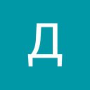 ���� ����, ���������, 46 ��� - ��������� 4 ������ 2019